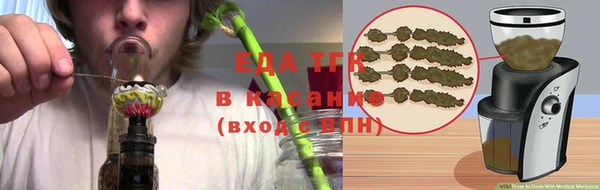 гидра Баксан