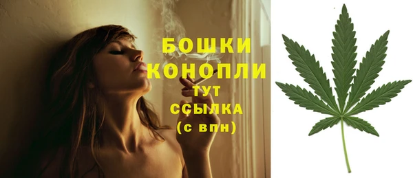 первитин Балабаново