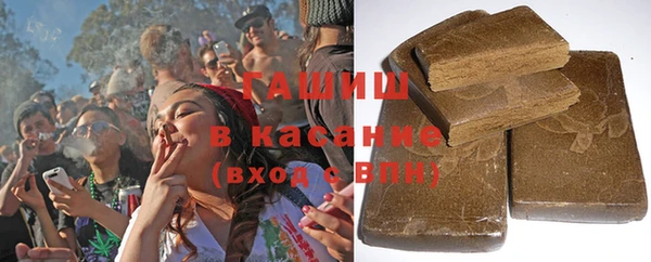 первитин Балабаново