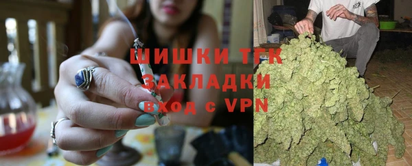 метадон Балахна