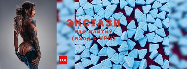 MESCALINE Семилуки