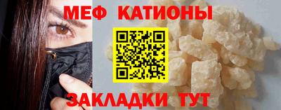 хмурый Новозыбков