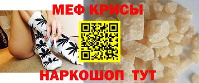 гашишное масло Новокубанск