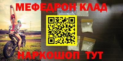 Альфа ПВП Новодвинск