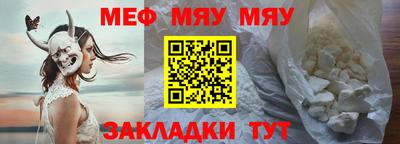 гашишное масло Новокубанск