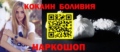 хмурый Новозыбков