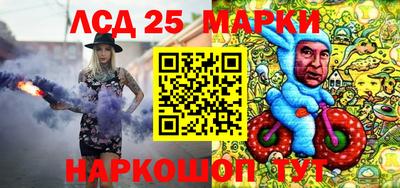 хмурый Новозыбков
