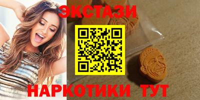 хмурый Новозыбков