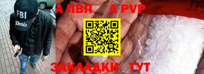 хмурый Новозыбков