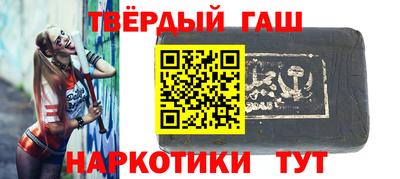 Альфа ПВП Новодвинск