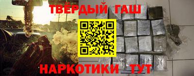 хмурый Новозыбков