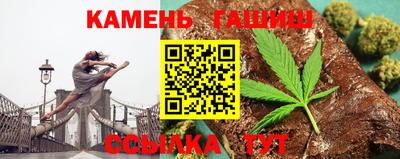 Альфа ПВП Новодвинск