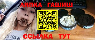 хмурый Новозыбков