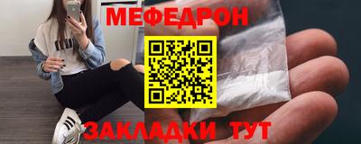 хмурый Новозыбков