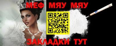 хмурый Новозыбков