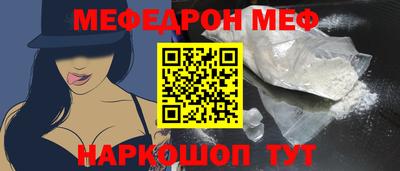 гашишное масло Новокубанск