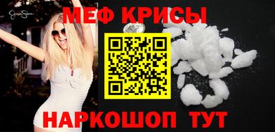 Альфа ПВП Новодвинск