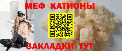 хмурый Новозыбков