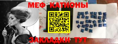 хмурый Новозыбков