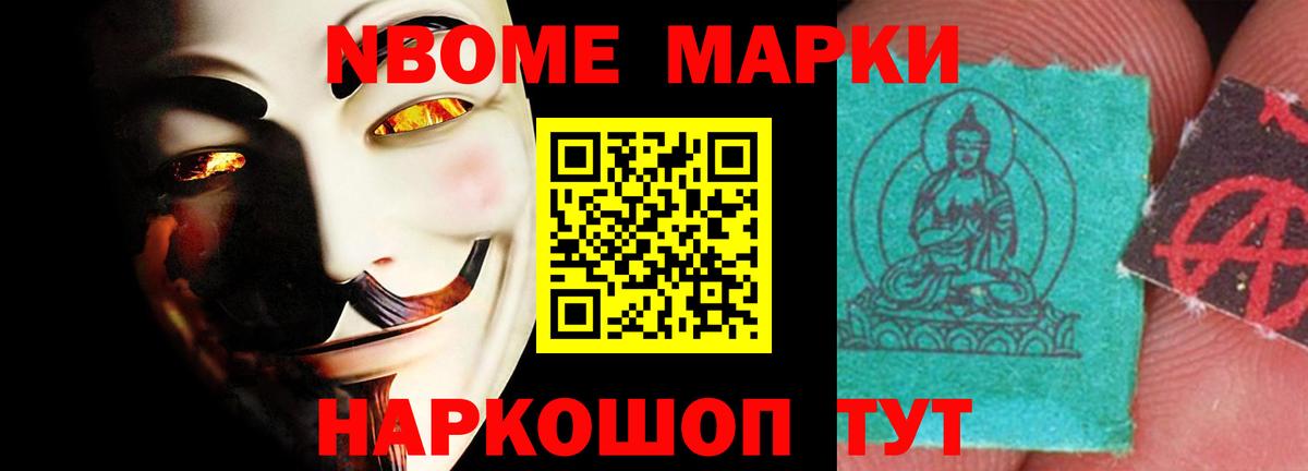 Лсд 25 экстази  ЛСД экстази кислота  Вход с VPN  МЕГА ТОР  Унеча 