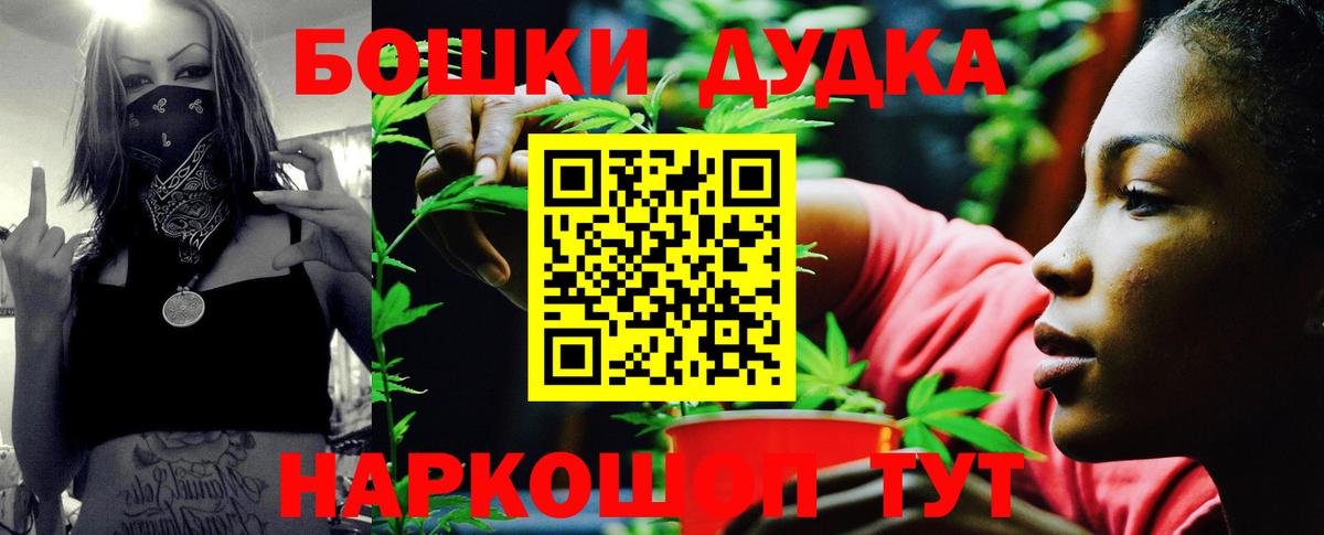 Унеча  Марихуана семена  Вход с VPN  Шишки марихуана планчик  МАРИХУАНА сатива  Бошки Шишки ГИДРОПОН 